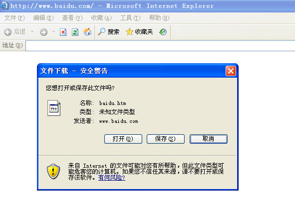 66-160H0144UI57.jpg