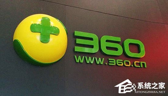 奇虎360 搜索引擎项目_奇虎360最新公告_360与奇虎360