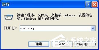 ʵʱwin7ϵͳʵʱرղô