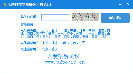 51-160H9141942917.jpg