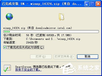 winxp 14324