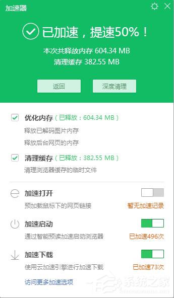 77-160P1160G8-51-water.jpg