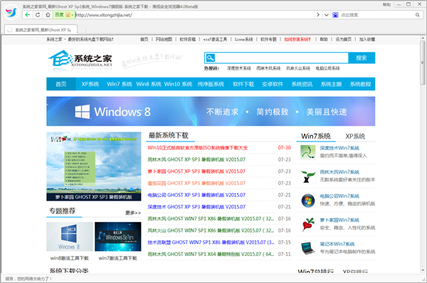 70-160Q2134PB95.jpg