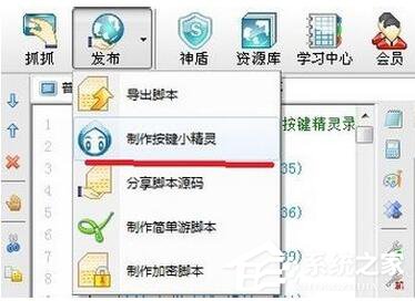 70-160Q6104004-water.jpg