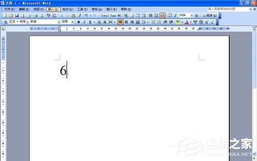 Word大于等于号怎么打?如何输入大于等于符号?