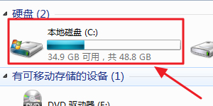 iTunes下载的固件在哪里？