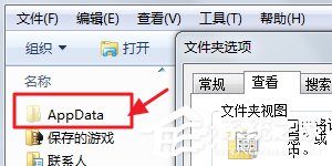 iTunes下载的固件在哪里？