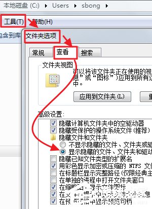 iTunes下载的固件在哪里？