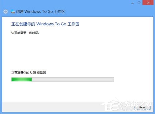 73-160R2163017-water.jpg