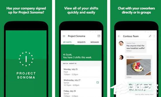 微软推出安卓一站式办公服务应用《Project Sonoma》