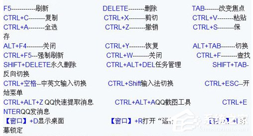 73-160R5103349-water.jpg