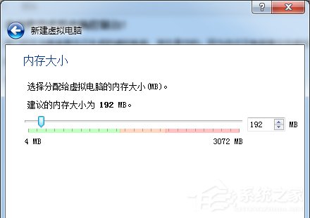 如何在VirtualBox虛擬機中安裝XP系統？