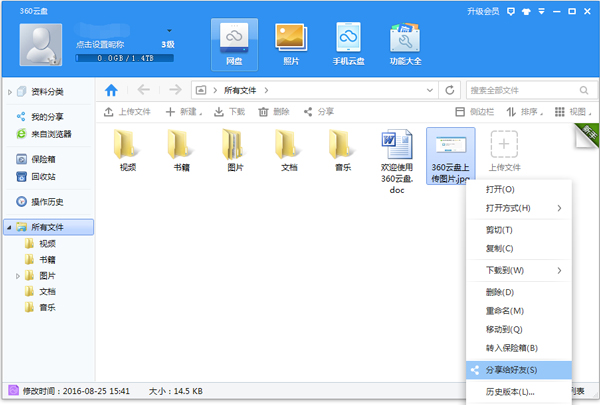 77-160R5161J4-50.jpg