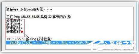 迅雷不能登录怎么办？迅雷不能登录的解决办法