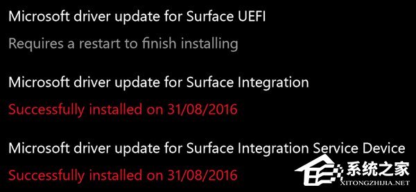 微软推送surface pro 4 book三项驱动更新 修复cpu调节bug
