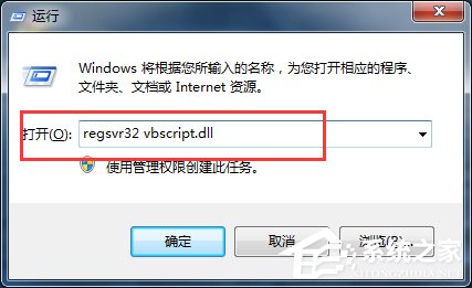 Win7 IE½ʾ“Win7 ҳд”ô죿