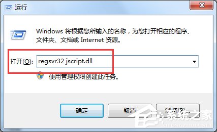 Win7 IE½ʾ“Win7 ҳд”ô죿