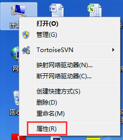 Win7系统更改pagefile大小的方法