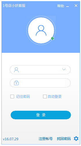 51-16091214514M30.jpg