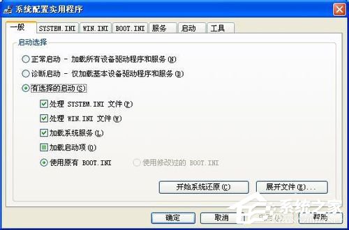 73-16091Q43414-water.jpg