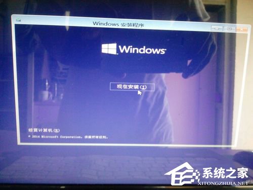 Windows10 ôװװWindows10 ķ