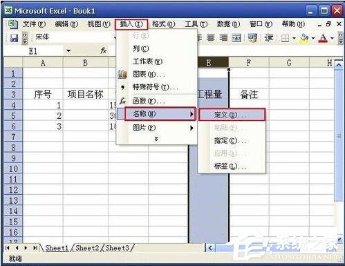 evaluate 70-16092Q60A2-water.jpg