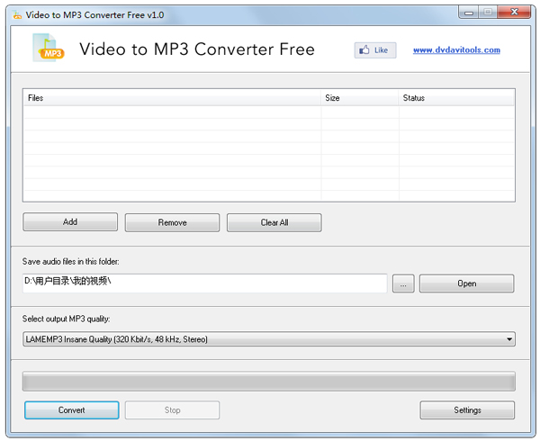 视频转换mp3转换器(Video to MP3 Converter) V1.0