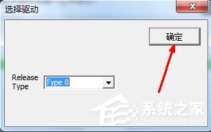 U盘量产工具怎么用?U盘量产工具的使用方法