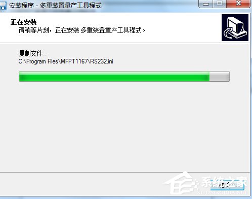 U盘量产工具怎么用?U盘量产工具的使用方法