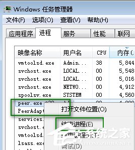 raysource下载不了什么原因？Raysource下载不了怎么办？