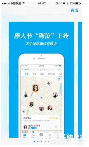 什么平台可以借钱到支付宝 75-160930111559-water.jpg
