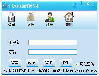 51-161009103212T0.jpg