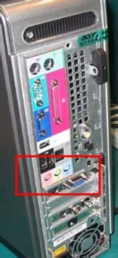 Win7电脑耳机没声音怎么办?