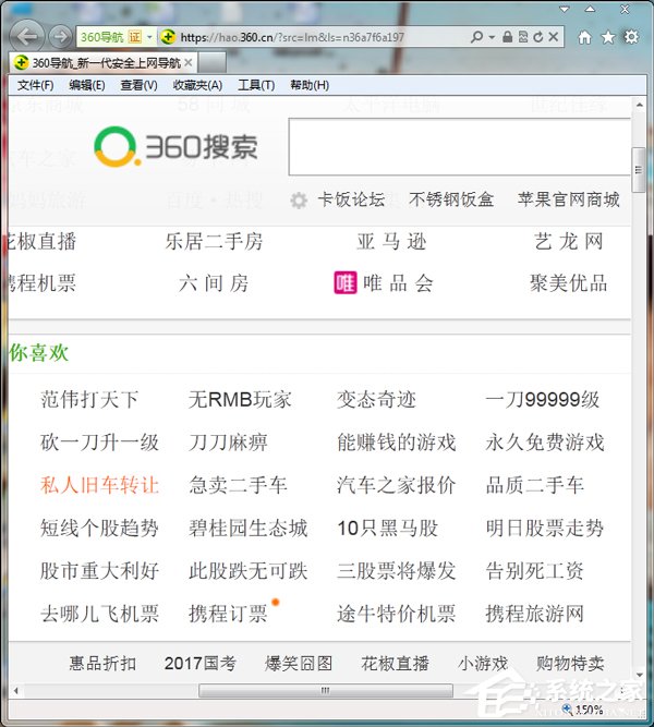 中文版)登录入口网页半岛体育- 半岛体育官方网站- APP下载版登录app