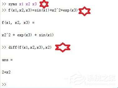 matlab求导函数的用法以及实例,2018最详细的讲解 Matlab函数求导教程