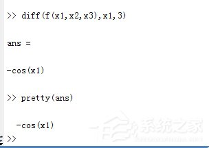 matlab求导函数的用法以及实例,2018最详细的讲解 Matlab函数求导教程