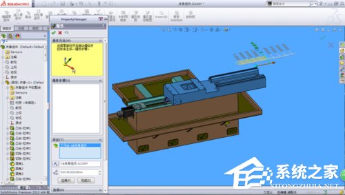 SolidWorks怎么生成爆炸图？