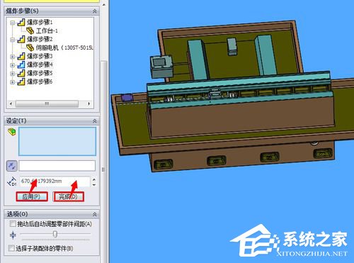 solidworksըͼô