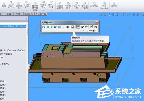 solidworksըͼô