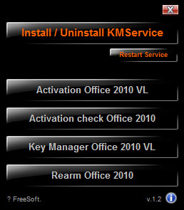 mini-KMS Activator(Office2010啟用工具) V1.2 綠色版