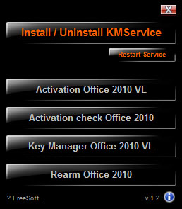 mini-KMS Activator(Office2010激活工具) V1.2 绿色版