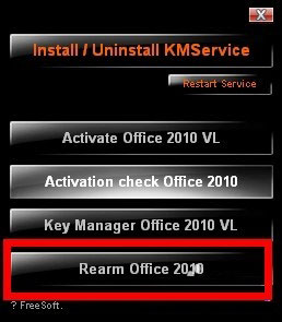 mini-KMS Activator(Office2010激活工具) V1.2 绿色版