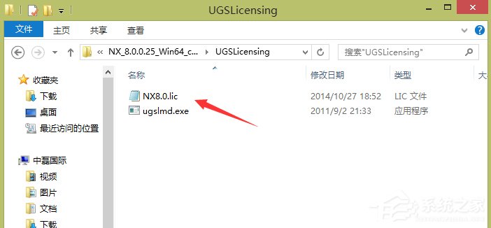 UG8.0װ UG8.0ΰװ