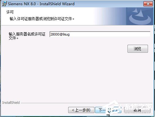UG8.0װ UG8.0ΰװ