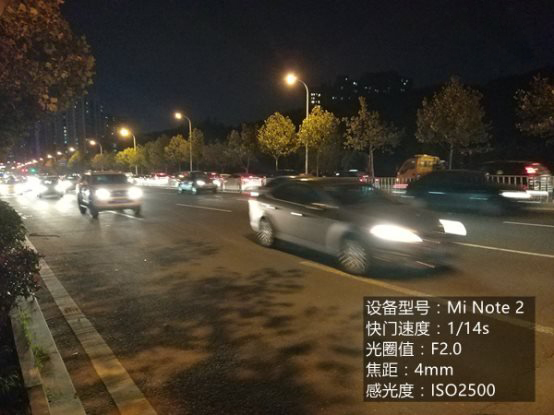 小米Note2体验评测:双曲面柔性屏不失端庄典雅之态