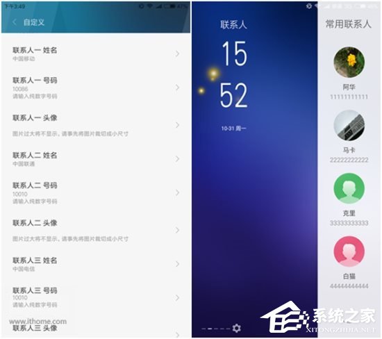 小米Note2体验评测:双曲面柔性屏不失端庄典雅之态