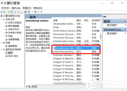 网站优化方法怎么写的 73-161102120335-water.jpg