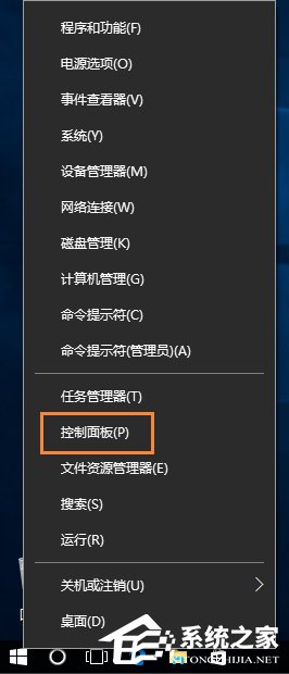 笔记本电脑Win10系统语音通话麦克风有杂音怎么解决？