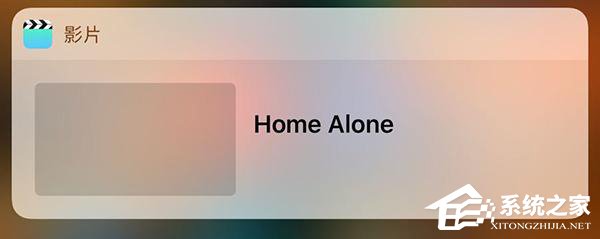 苹果iOS10.2 Beta1正式来临:8大新功能抢先看