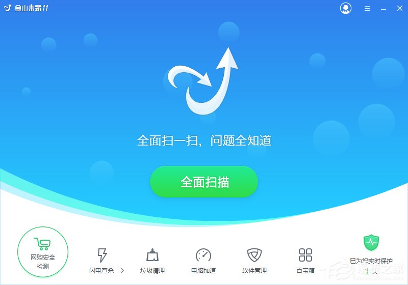 金山手机毒霸 金山手机卫士_金山手机毒霸怎么样_金山毒霸安装包